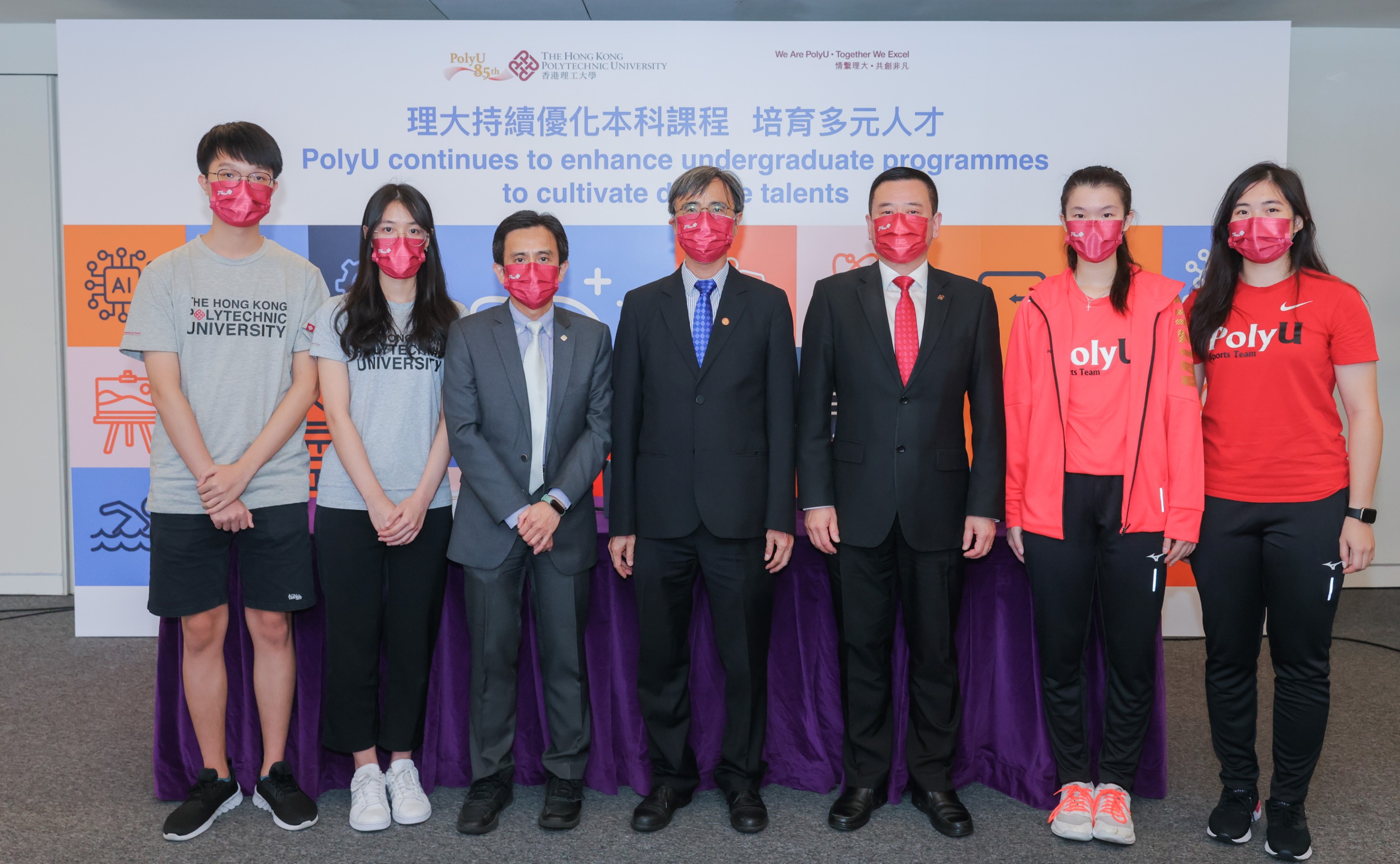 Prof. Kwok-yin Wong, Vice President (Education) of PolyU, and Prof. Ben Young, Vice President (Student and Global Affairs) of PolyU, introduce new programmes and the optimised flexible admission arrangements in the 2023/24 academic year.