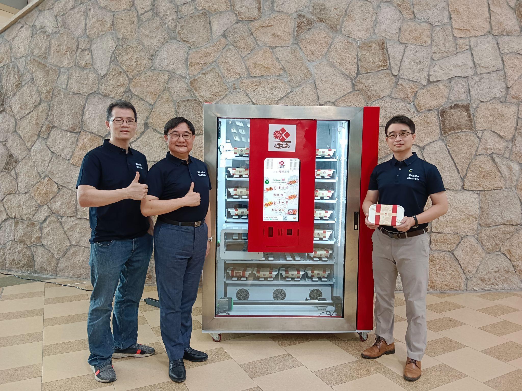 Wada Bento's brand new hot-chain bento machine with lifting user interface. (From right to left, Wada Bento CEO & Co-Founder Jason Chen, Head of Engineering Dr. Stephen Chan, Chief Engineer Eric Ng)