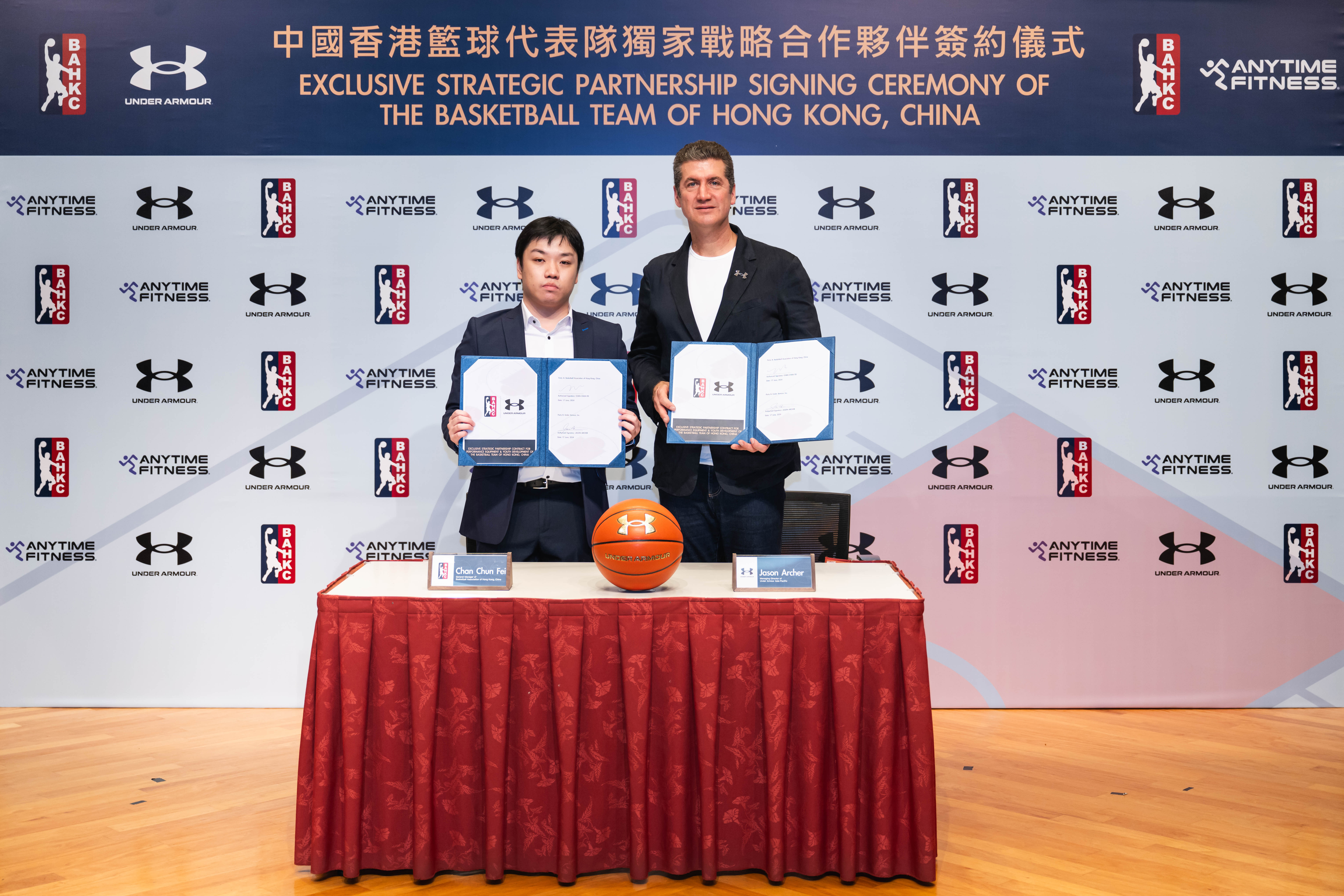 The Basketball Association of Hong Kong, China signs contract with UNDER ARMOUR