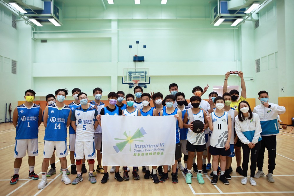 hk HAITONG Basketball Event with IHKSports