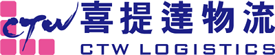 tw ctw logo | HR Asia Best Companies To Work For In Asia